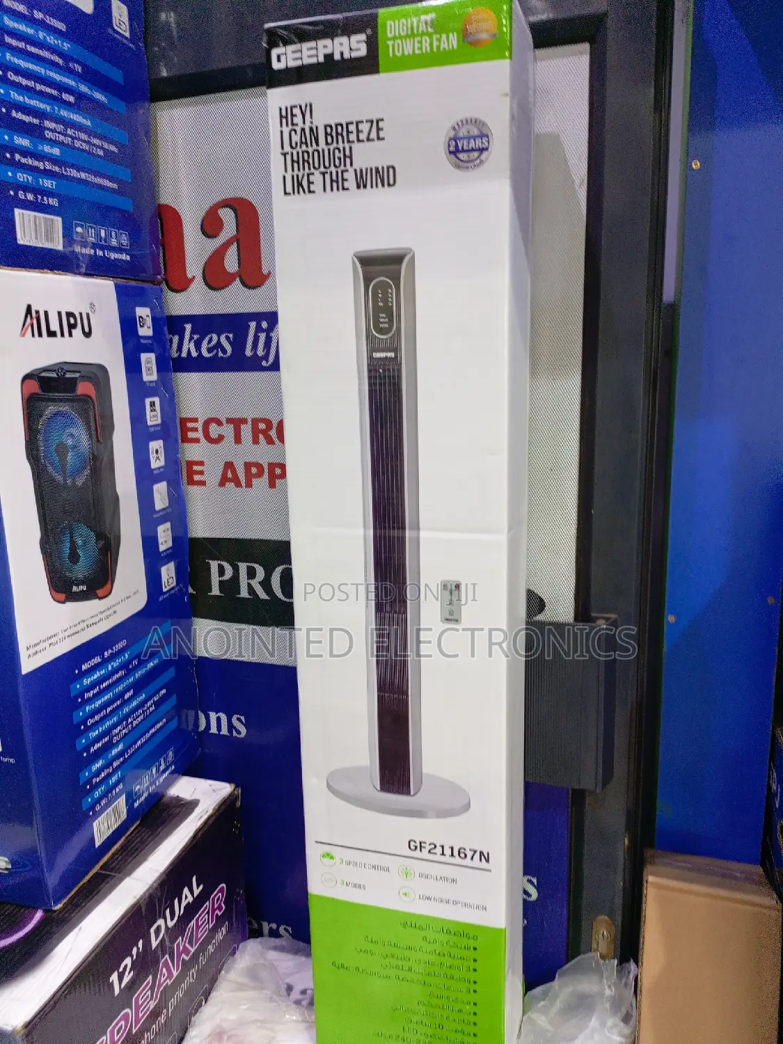 Geepas Tower Fans With a Remote