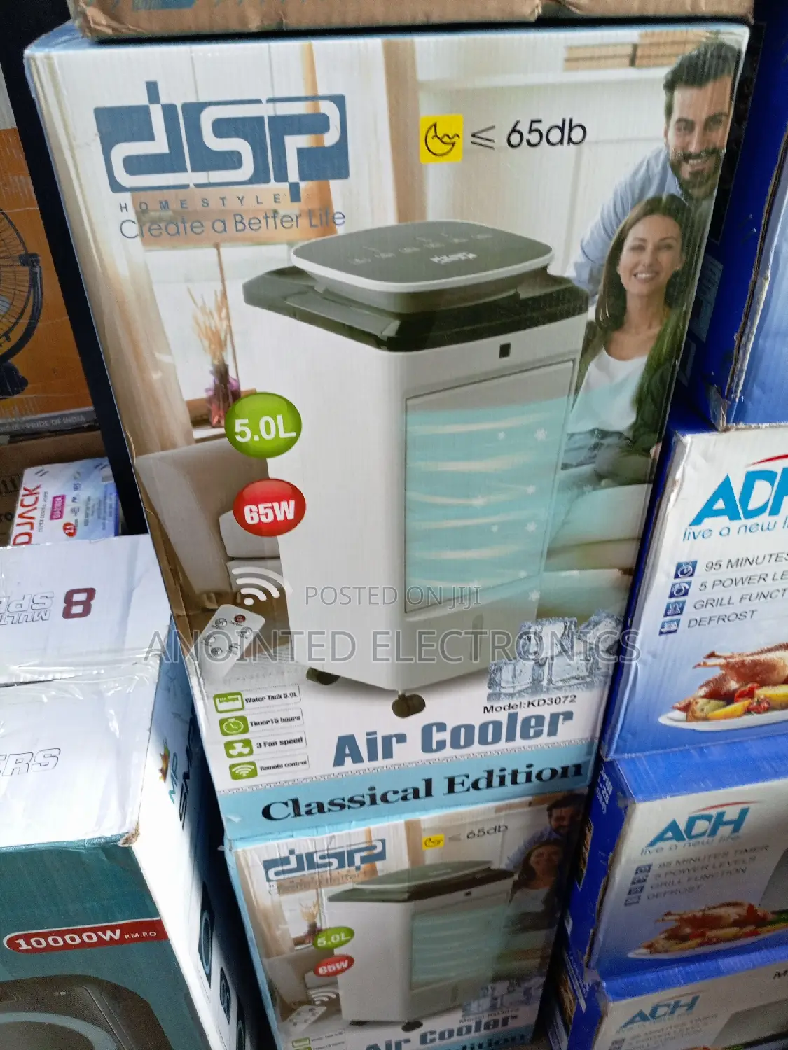 DSP Air Cooler 5L With a Remote
