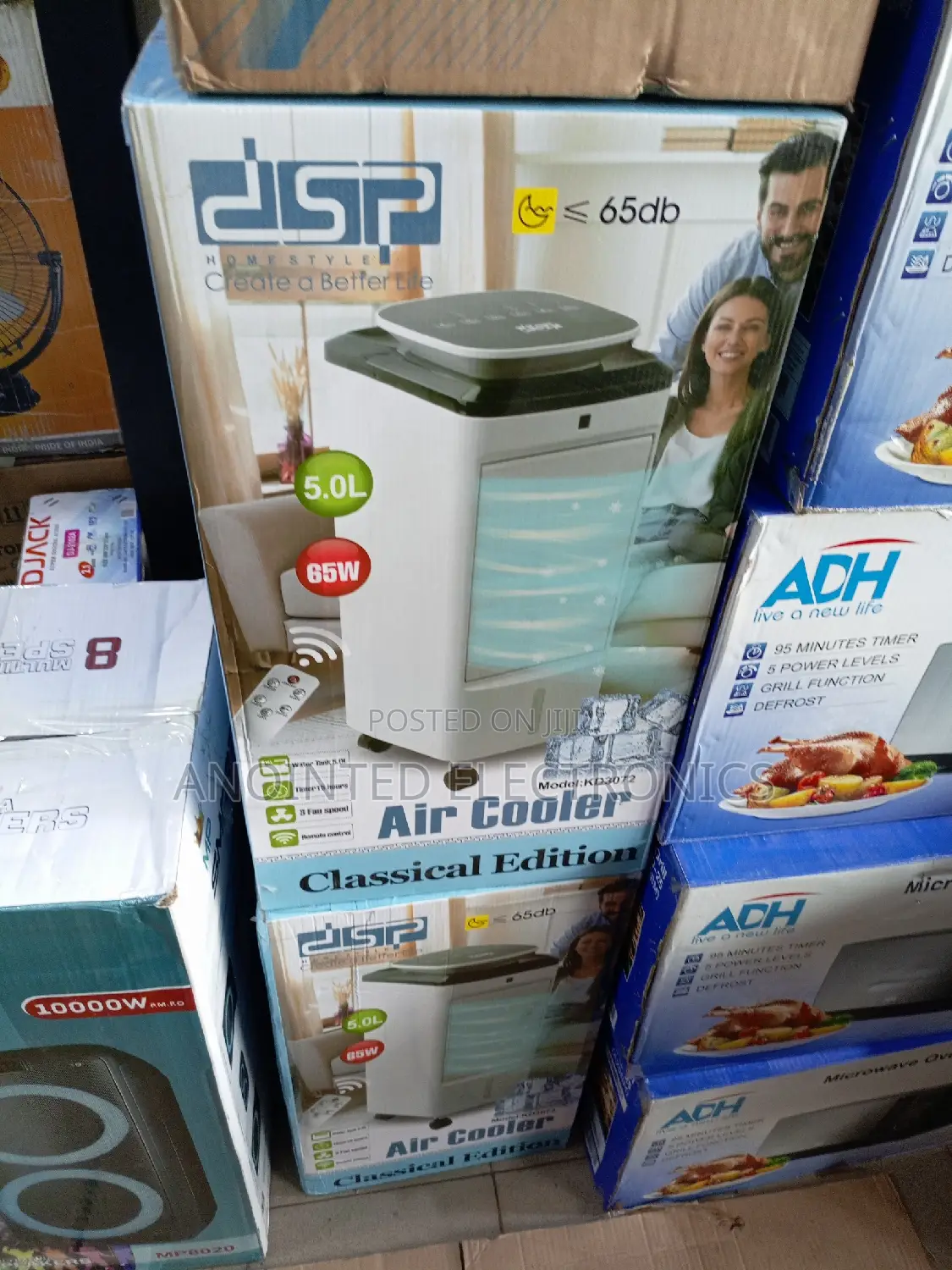 DSP Air Cooler 5L With a Remote