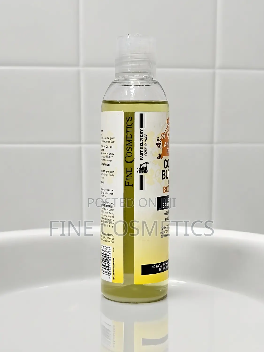 AMERICAN DREAM COCOA BUTTER, Kojic Acid Brightening Body Oil