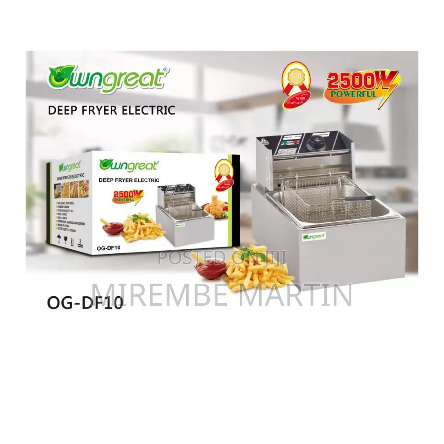 Own Great Electric Deep Fryer.