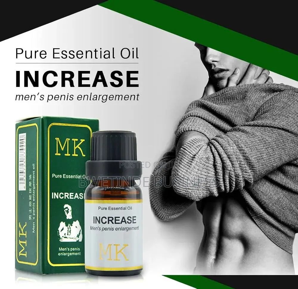 MK Extra Strength Supplement for Men Essential Oil