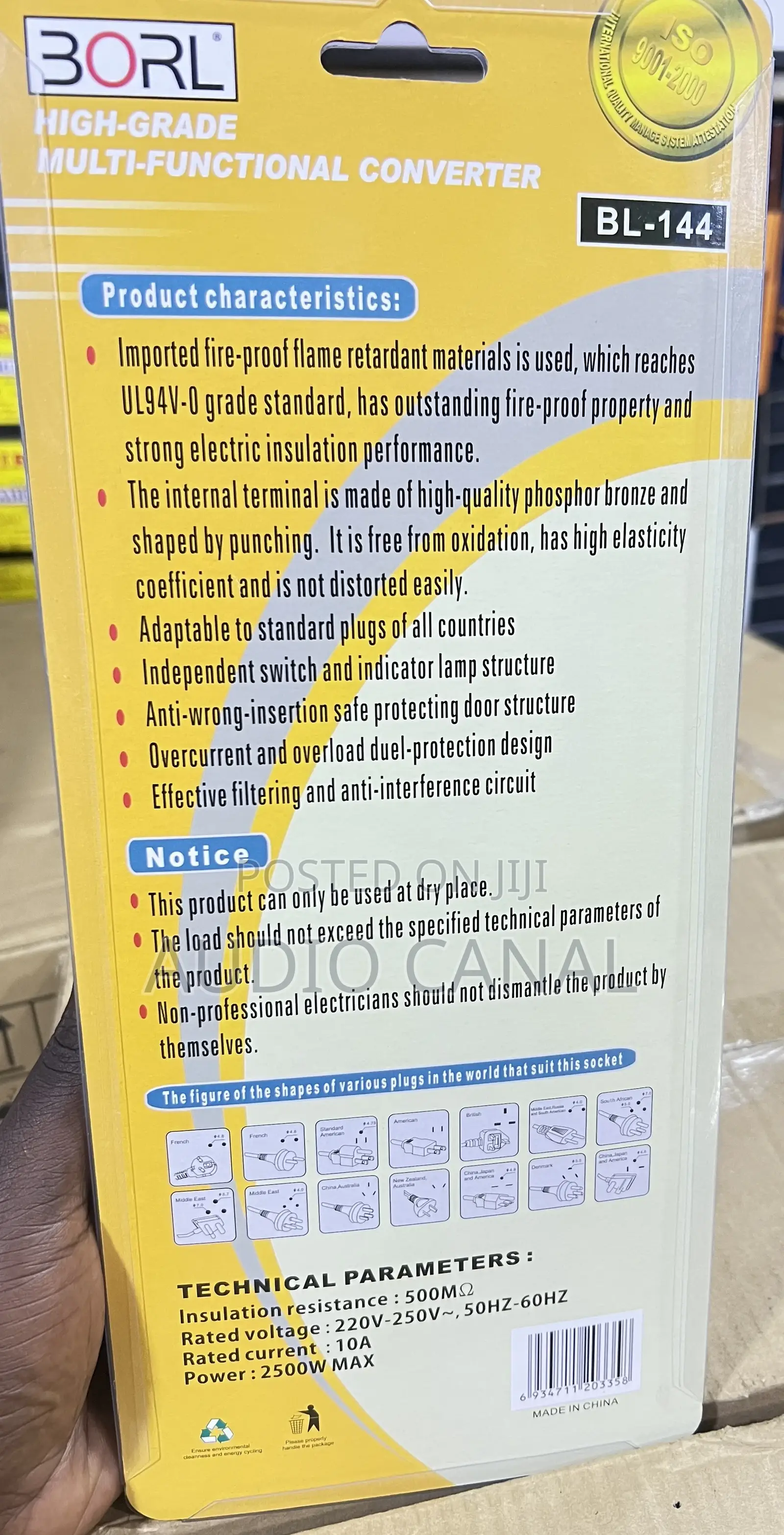 Borl 8 Ways UK Extension