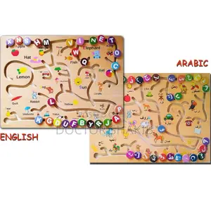 Kids Alphabet Monterossi Maze Puzzle Game