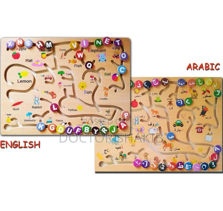 Kids Alphabet Monterossi Maze Puzzle Game