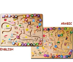 Kids Alphabet Wooden Maze Puzzle Game