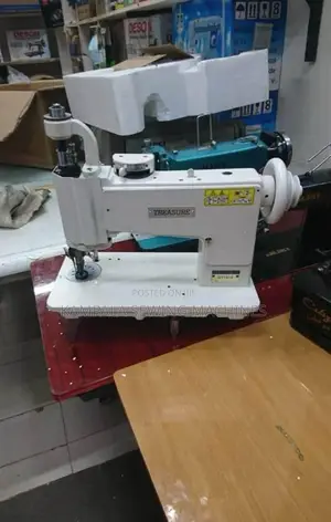 Mauza Industrial Sewing Machines