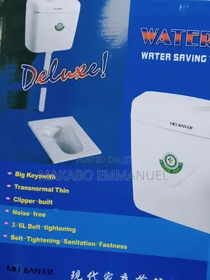 Photo - Plastic Cistern