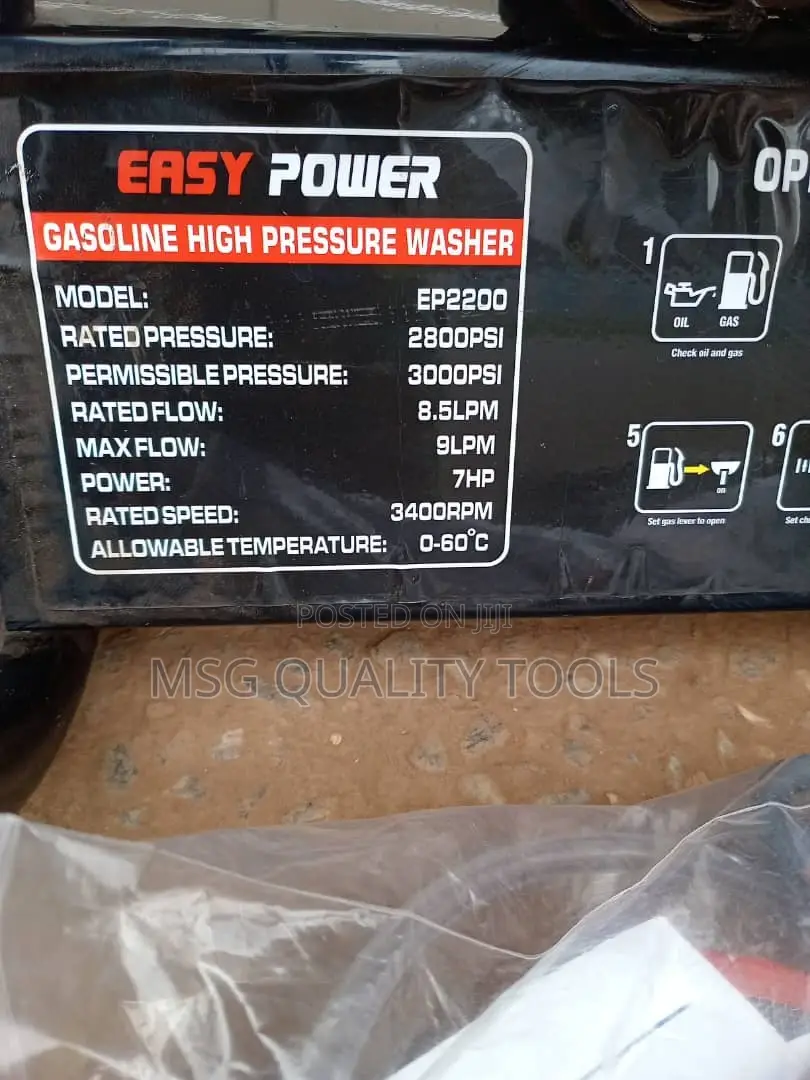High Pressure Washer/ Car Washer