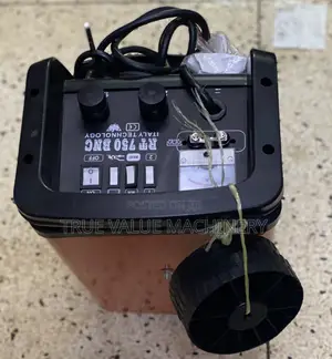 Battery Charger 750 Royalty Japan
