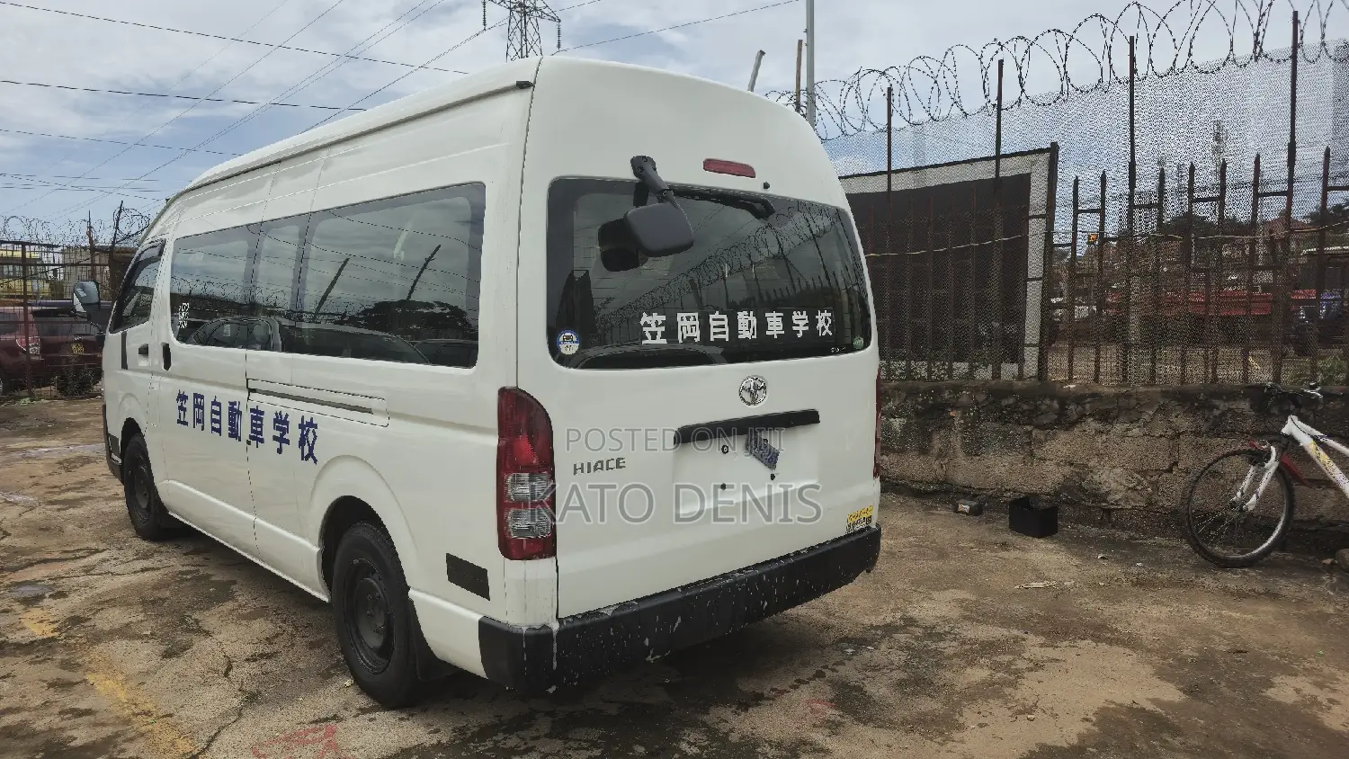 Toyota HiAce 2014 White