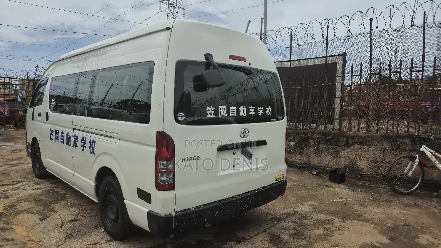 Toyota HiAce 2014 White