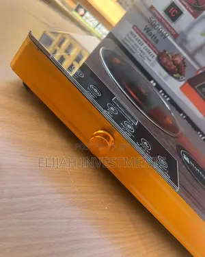 Hoffman’S Double Infrared Electronic Cooker