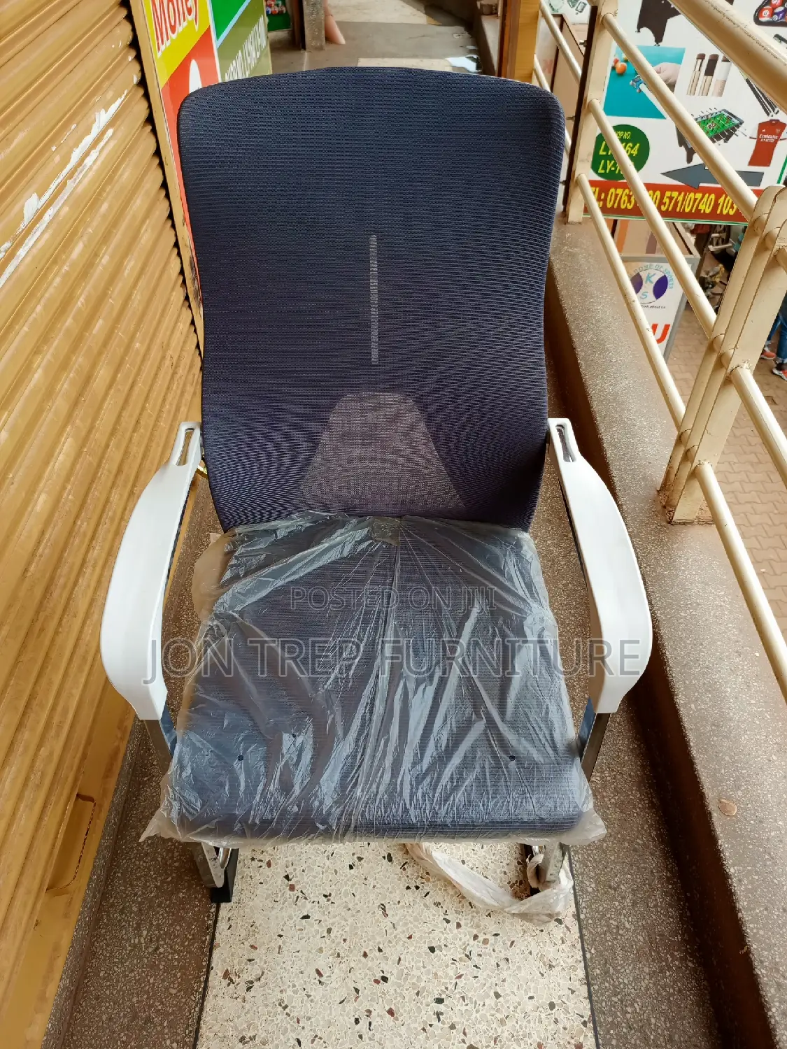 Waiting Chair