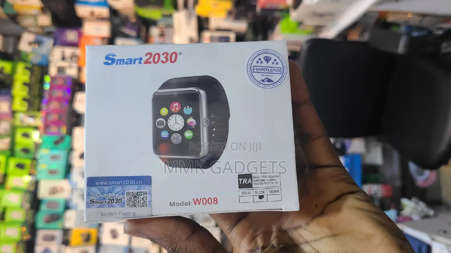 Smartbarry 2030
