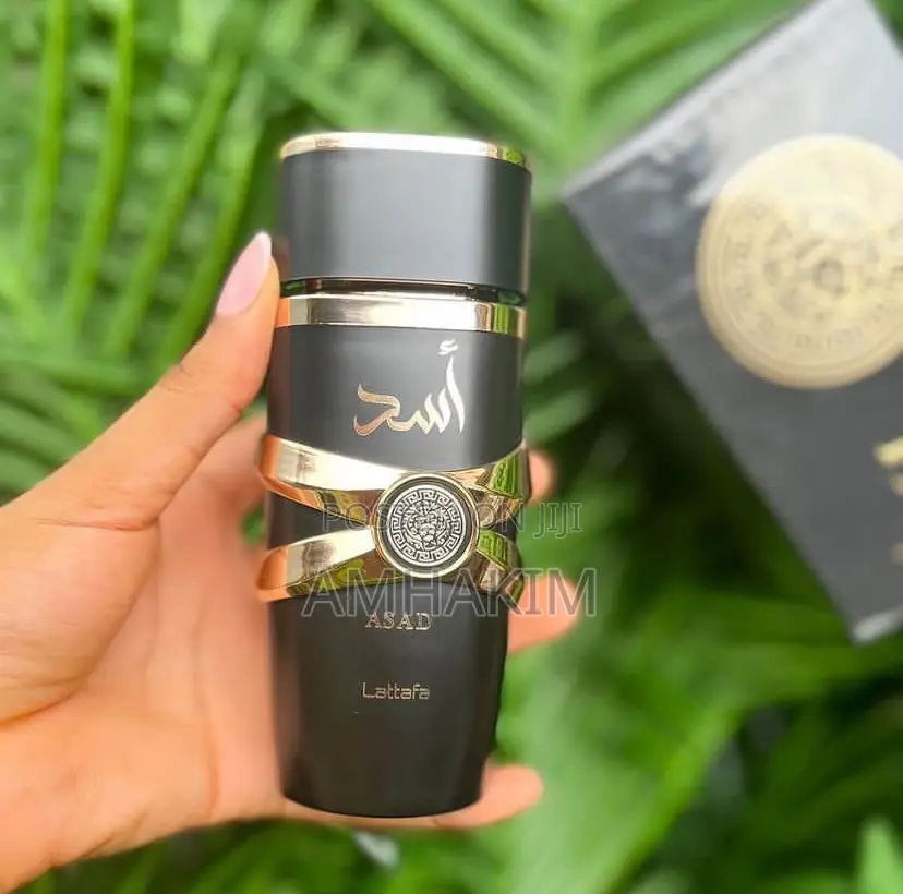 Classic Yara Series Perfume by Latafa in Stock