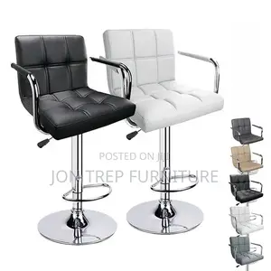 Bar Stool Adjustable