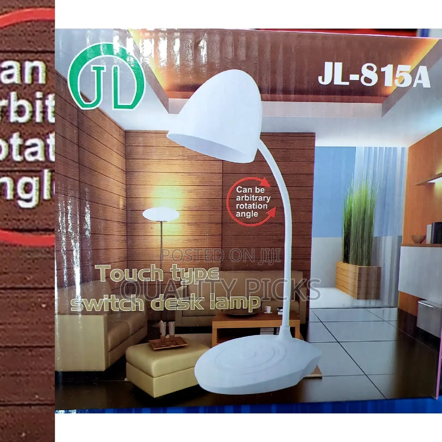 Touch Switch Table Lamp