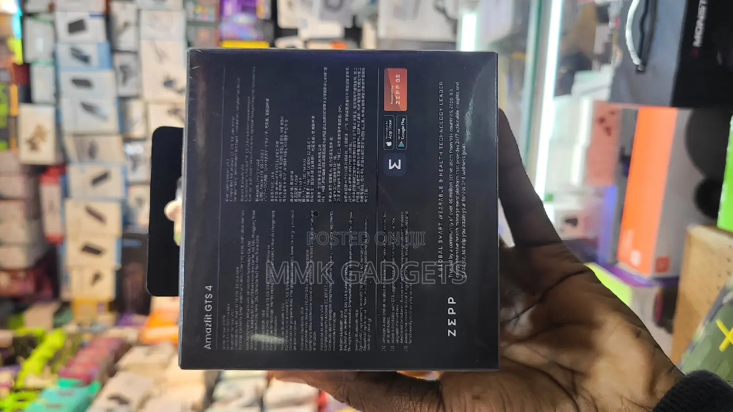 Amazfit Smart Watch