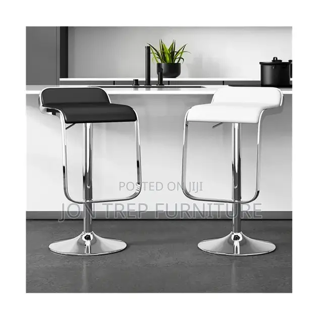 Bar Stool Adjustable