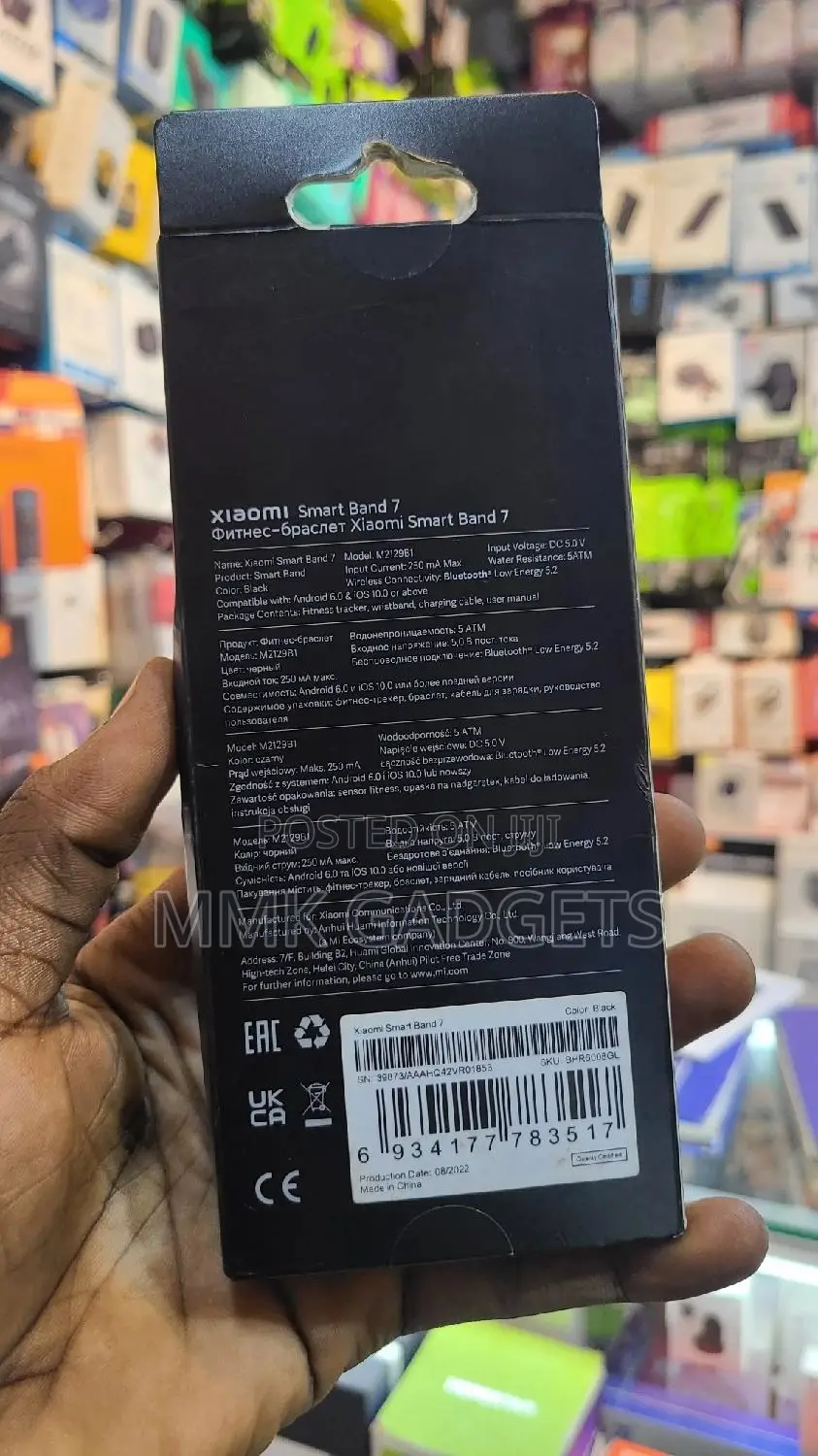 Xiaomi Smart Band 7