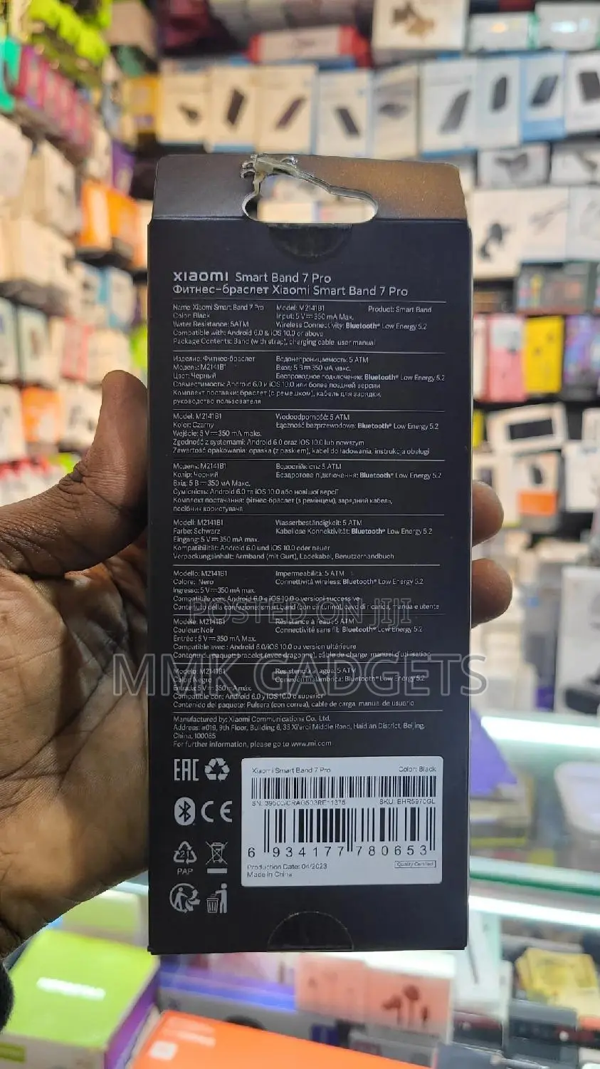 Xiaomi Smart 7 Pro