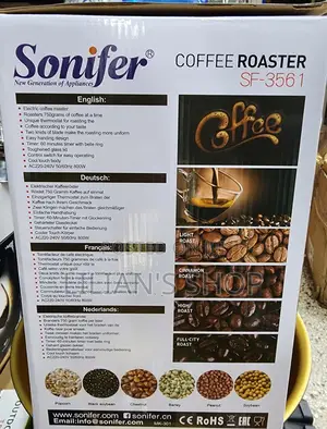Sonifer Coffee Roaster