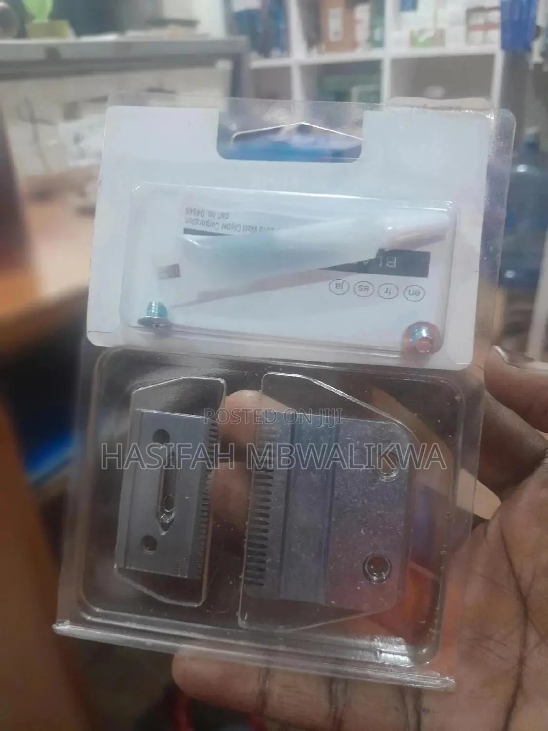 Whal Clipper Blade