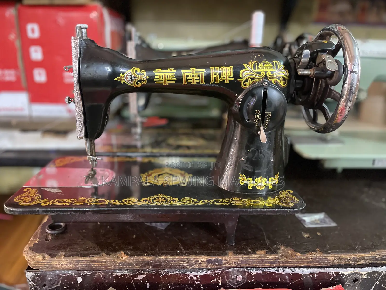 Japan Sewing Machines With the Stands