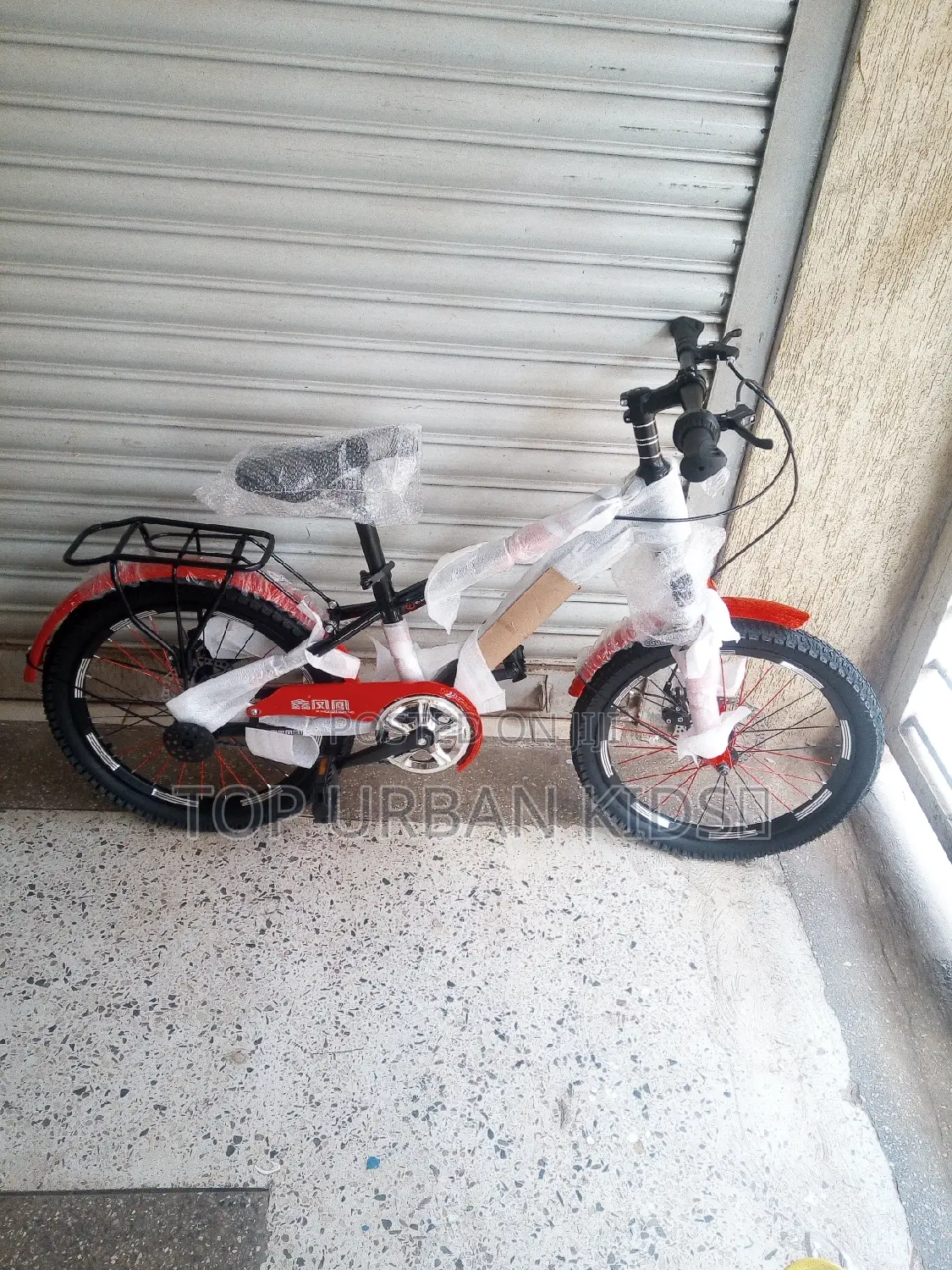 New Kids Bike 7years + Size 20 / Kids Bicycle 7-10 Years