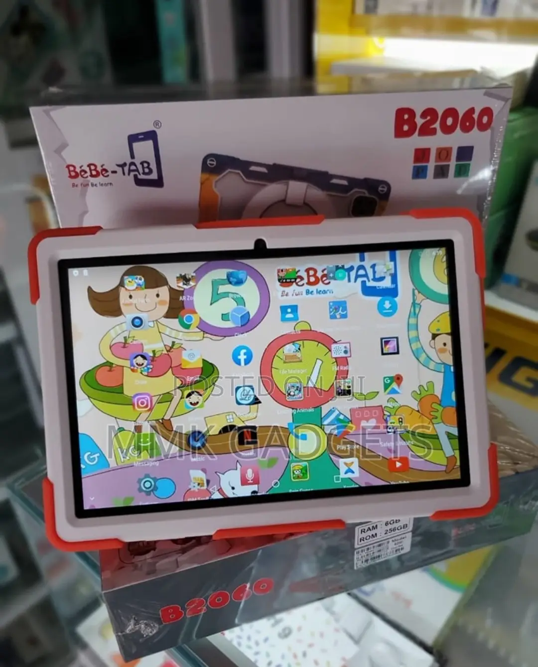 New Bebe B2060 256 GB