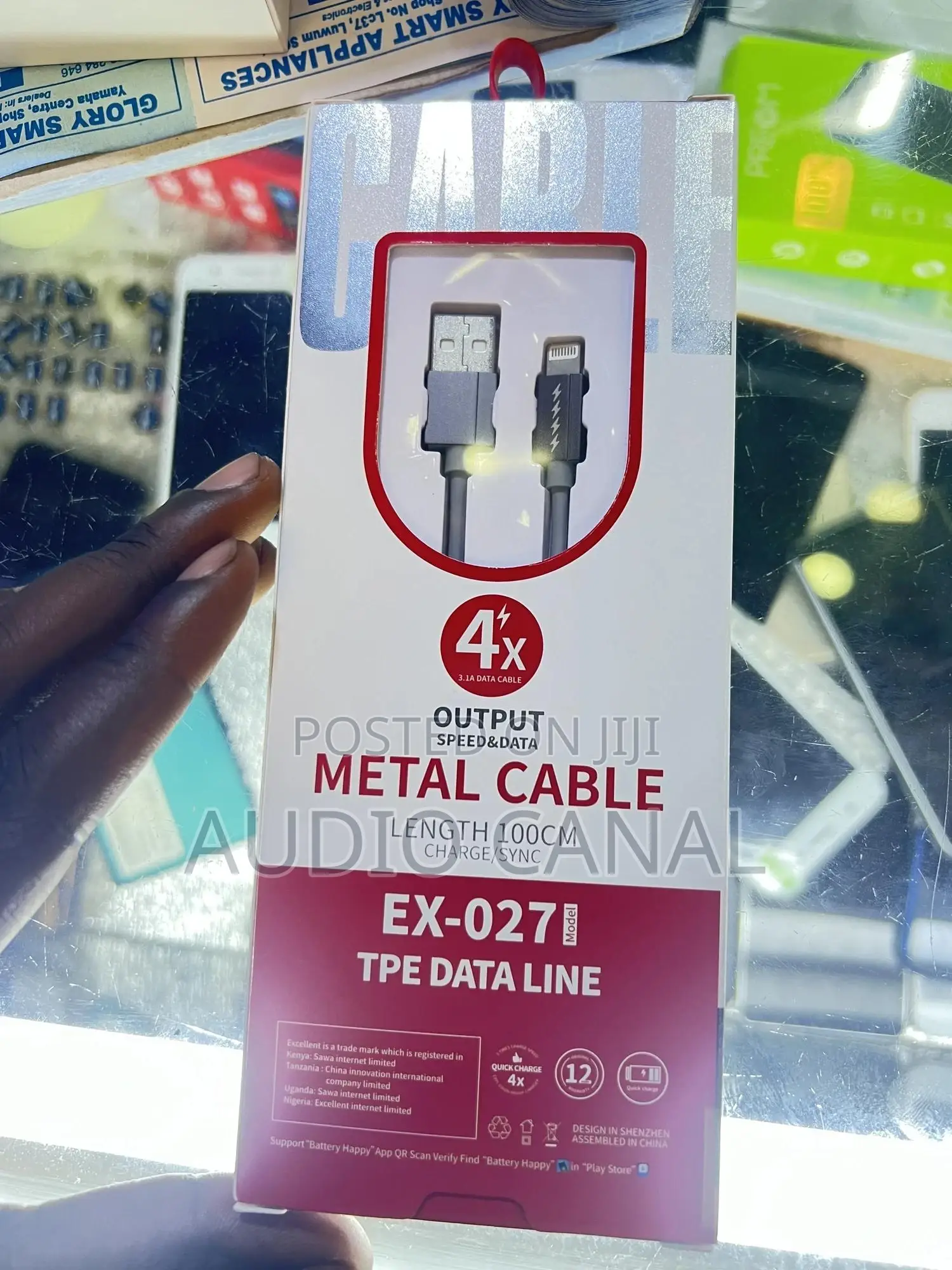 Excellent Metal Cable