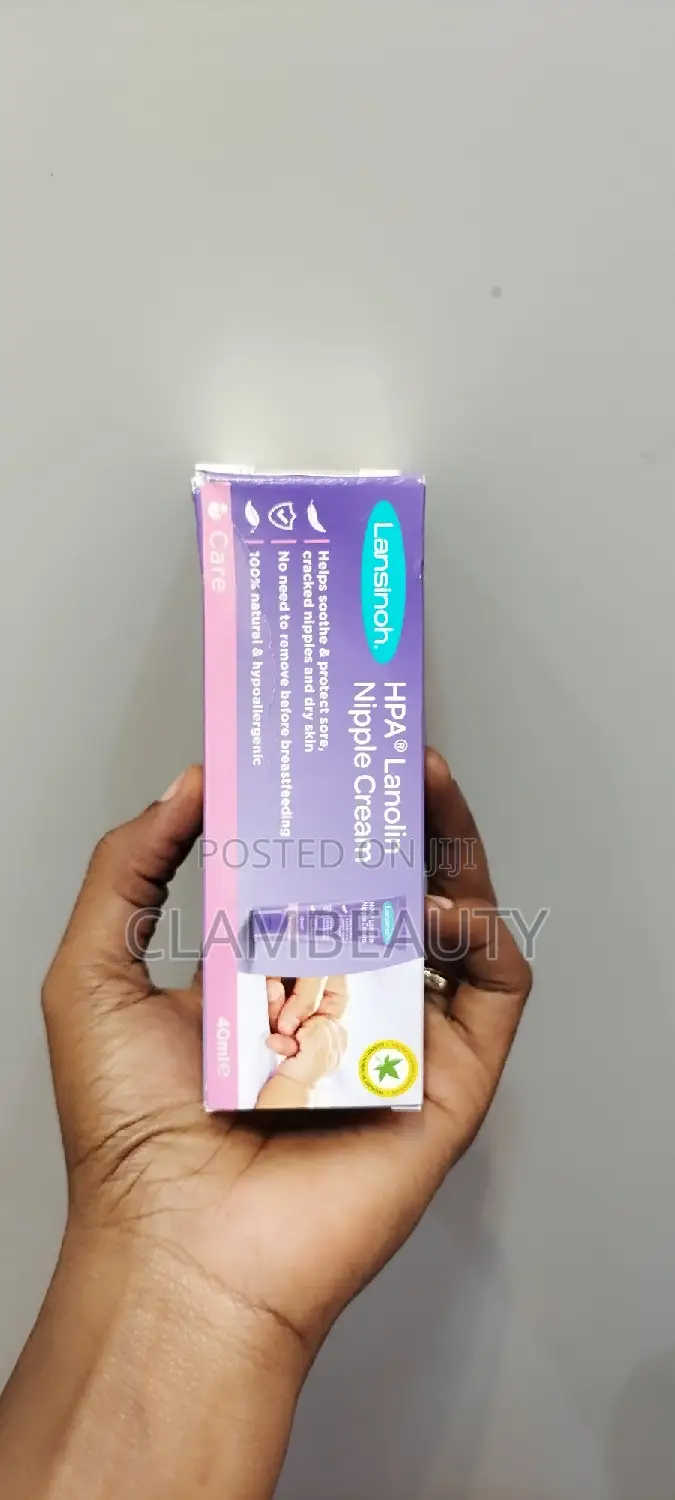 Lansinoh Lanolin Nipple Cream