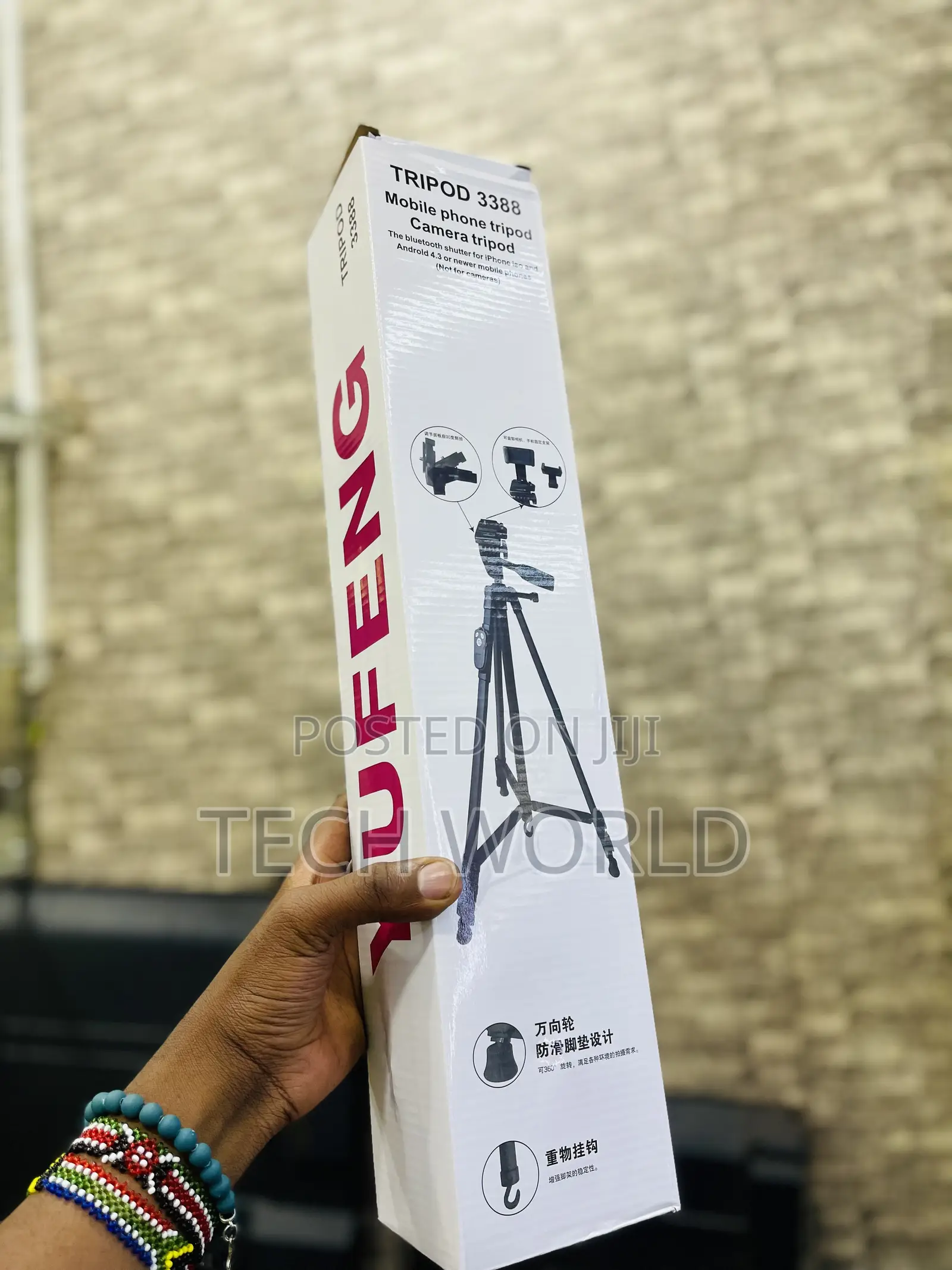 Tripod Camera Stand.