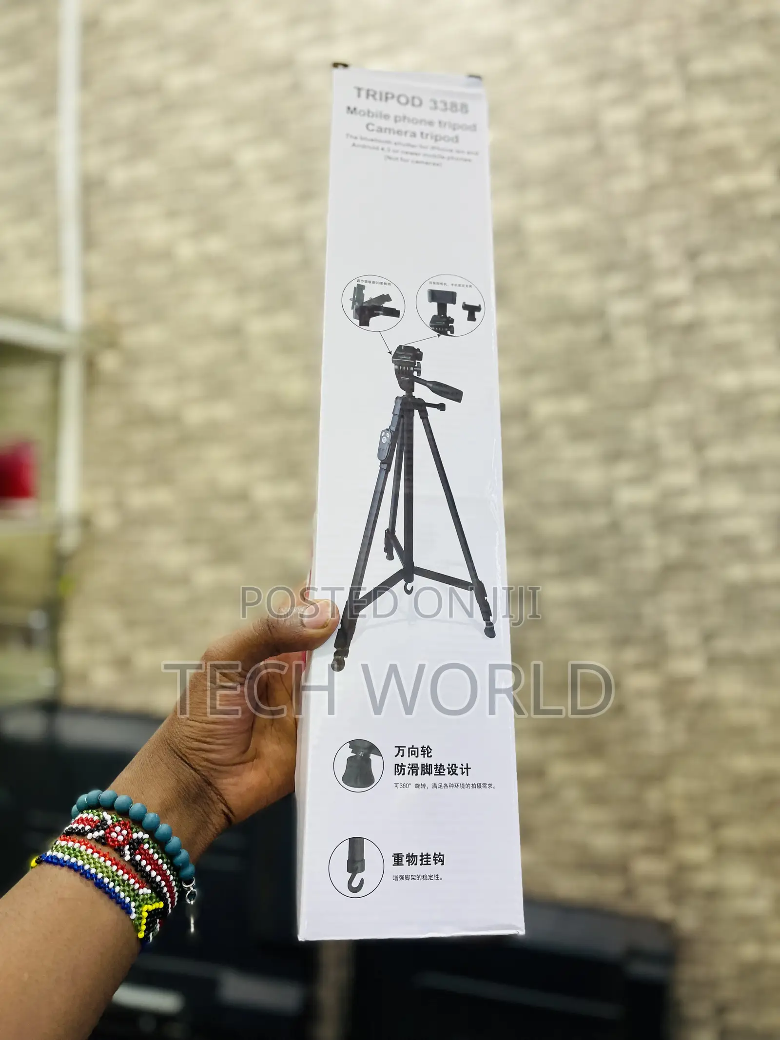 Tripod Stand Bluetooth.