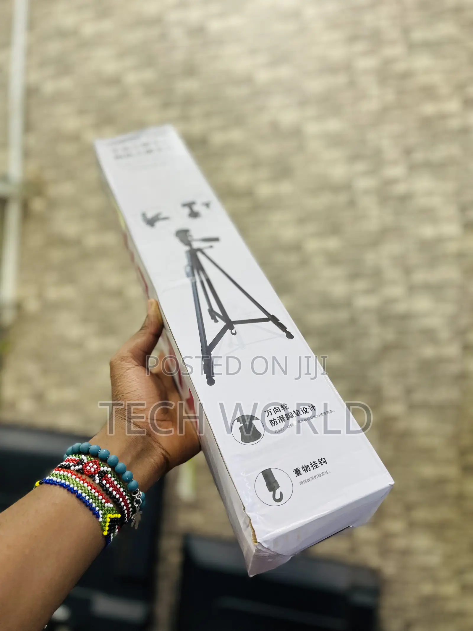 Tripod Camera Stand. (1).