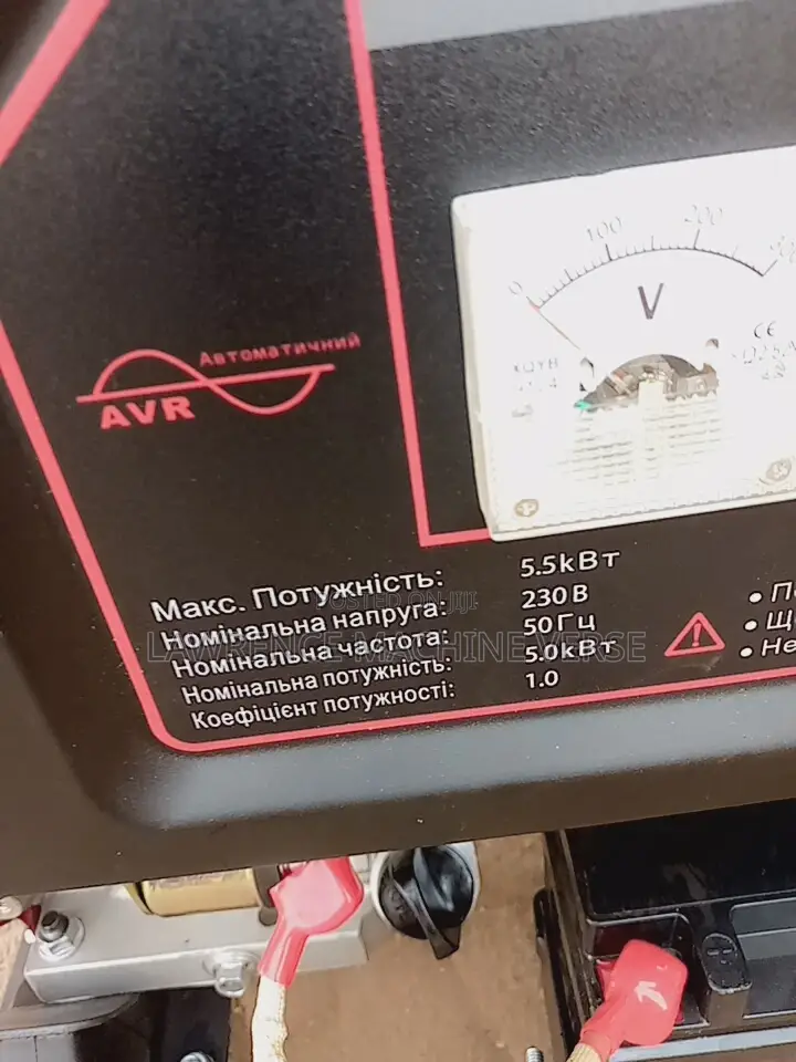 Generator Key State