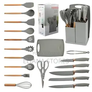 Silicone Kitchen Ladle Set