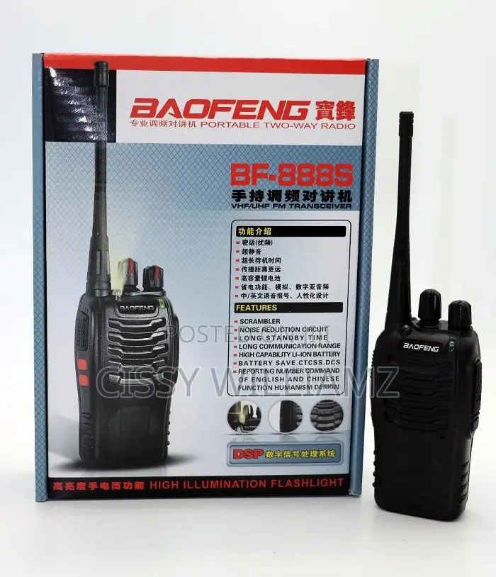 Baofeng Walkie Talkies Handheld Radio Calls/Walkie Talkies