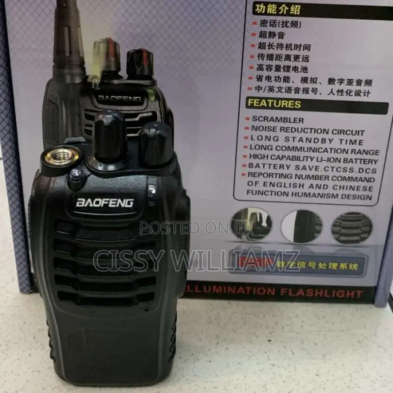Camping Two Way Radio Call Walkie Talkies/Baofeng Radio Call