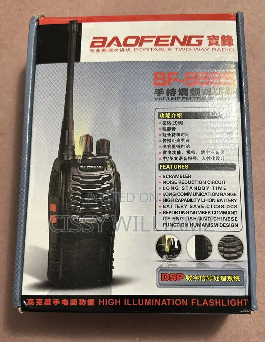 Radio Call Walkie Talkies/Baofeng Walkie Talkie Radio Call