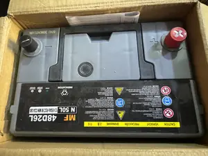 N50 UBL Maintenance Free