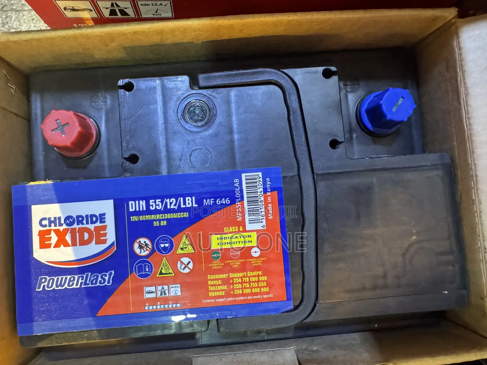 Din55 Powerlast Battery