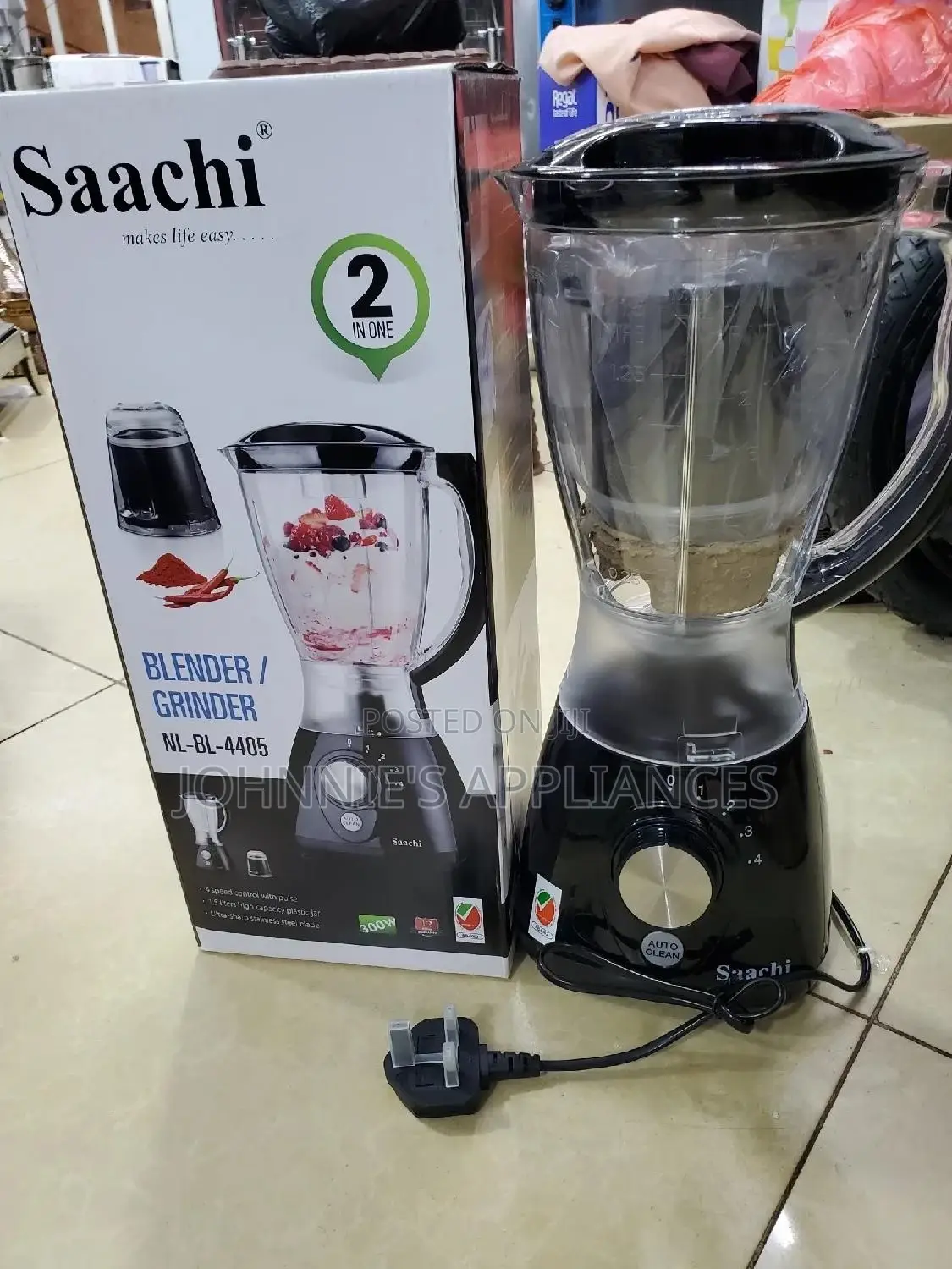 Saarch Blender