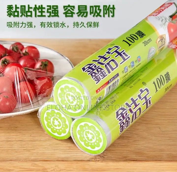 30CM*150M Kitchen Cling Film Roll