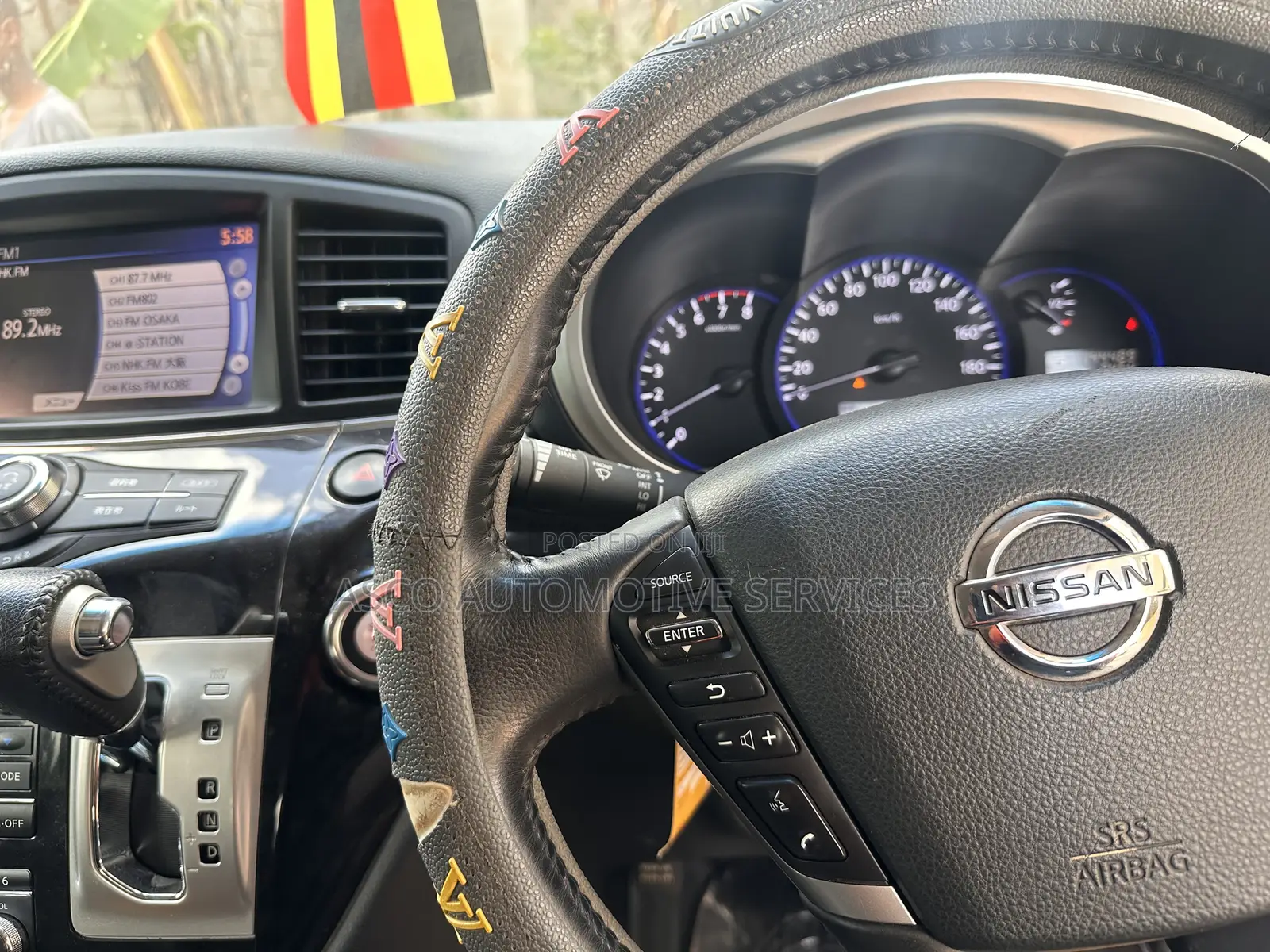 Nissan Elgrand Smart Key Replacement Or Copy