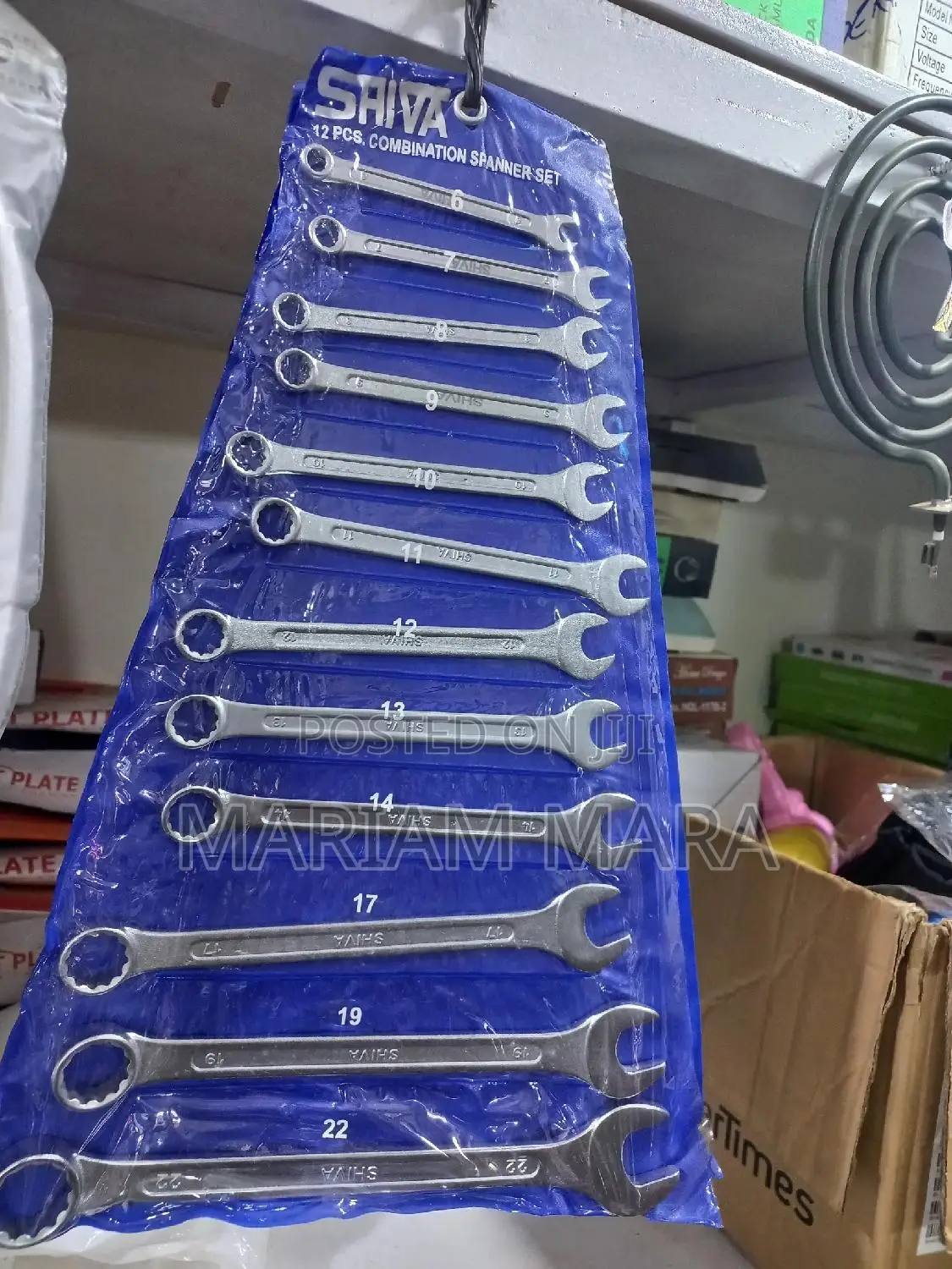 Spanner Set
