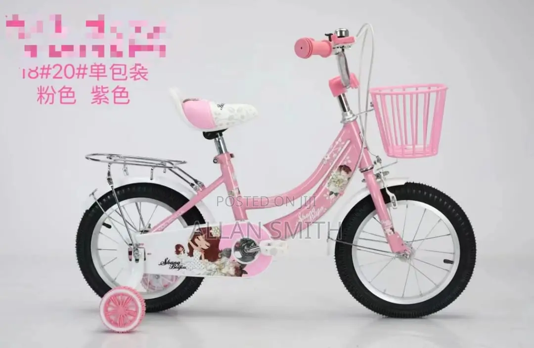 Kids Bicycles