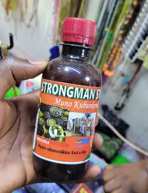 Nigerian Man Power Herb