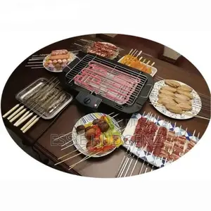 Electric Smokeless BBQ Grill